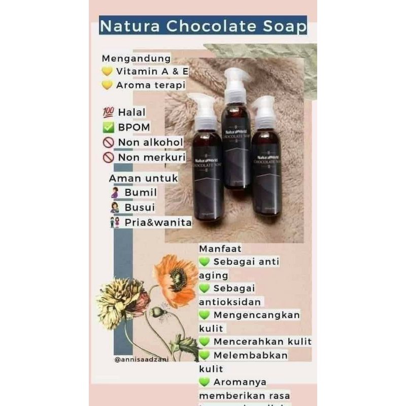 NaturaChocolateSoap