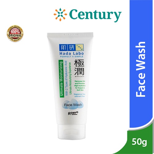Hada Labo Ultimate Moisturizing Face Wash 50gr