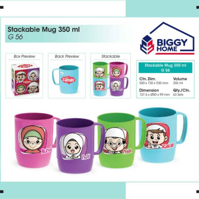 STACKABLE MUG 350ML