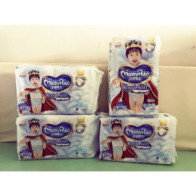 MamiPoko pants Royal Soft