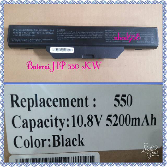 ✅Baterai HP 550 KW