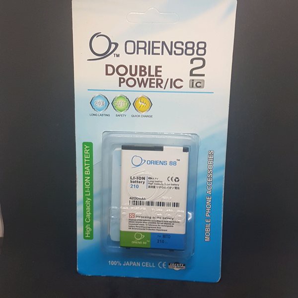 Promo BATRE DOUBLE POWER MITO 210