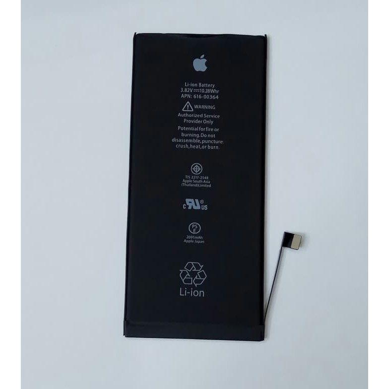 Baterai Batre Battery for 8+