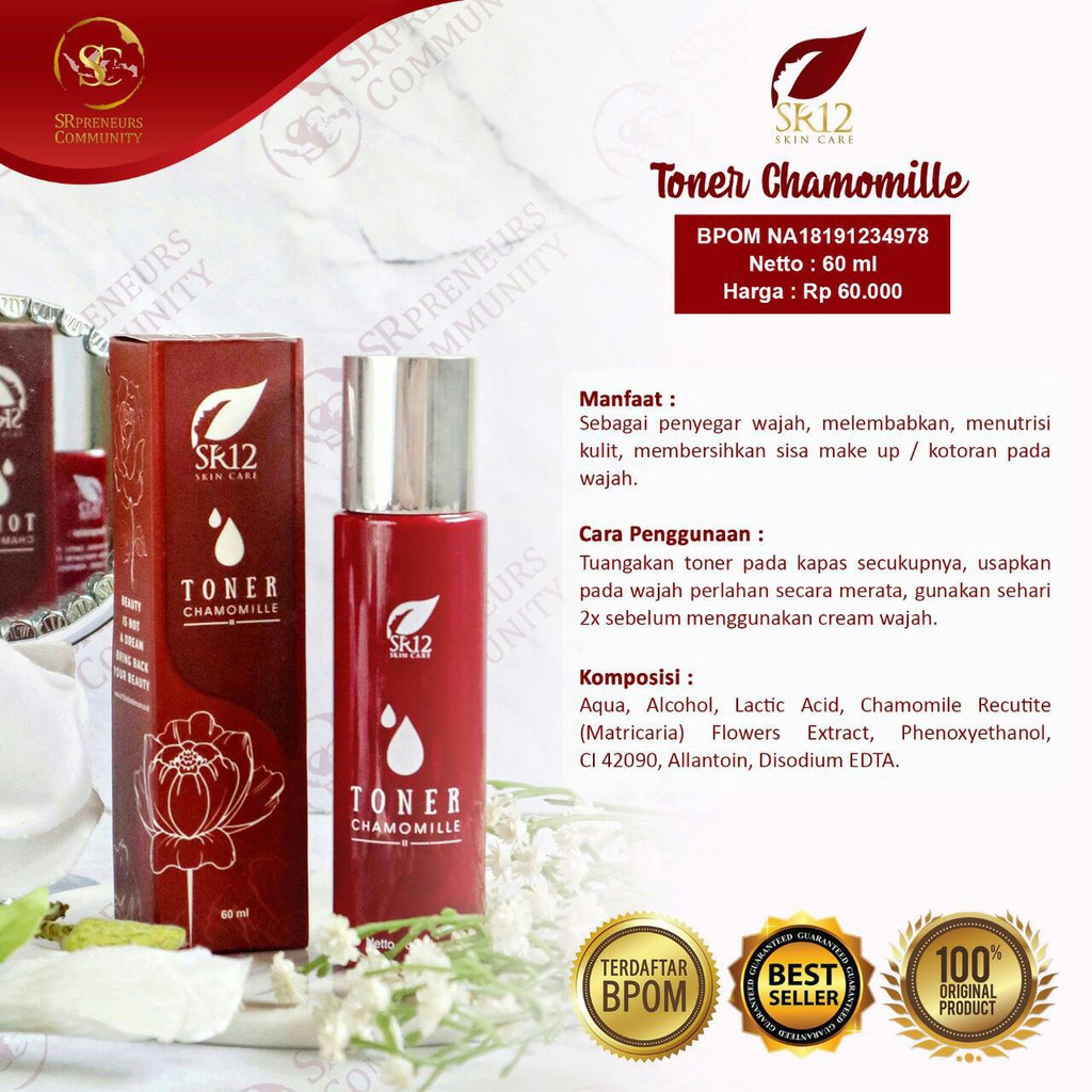 thoner chamomille sr12
