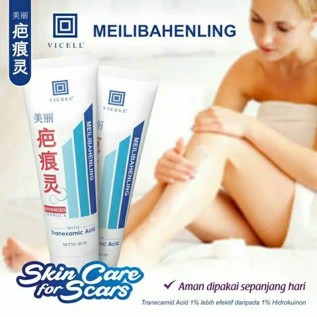 MeilibahenlingVicell Cream