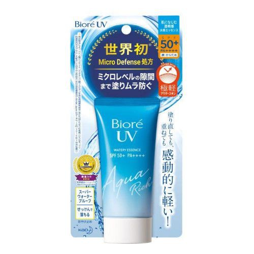 Biore UV