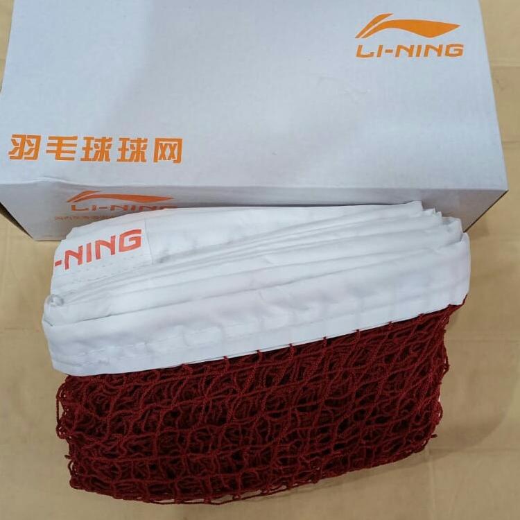 Net Badminton Lining Sling Baja