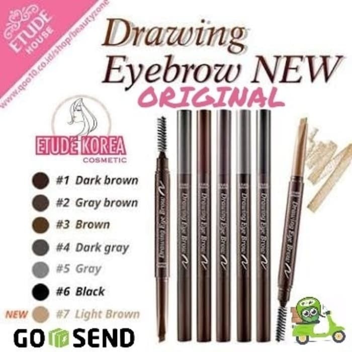 ETUDE DRAWING EYE BROW