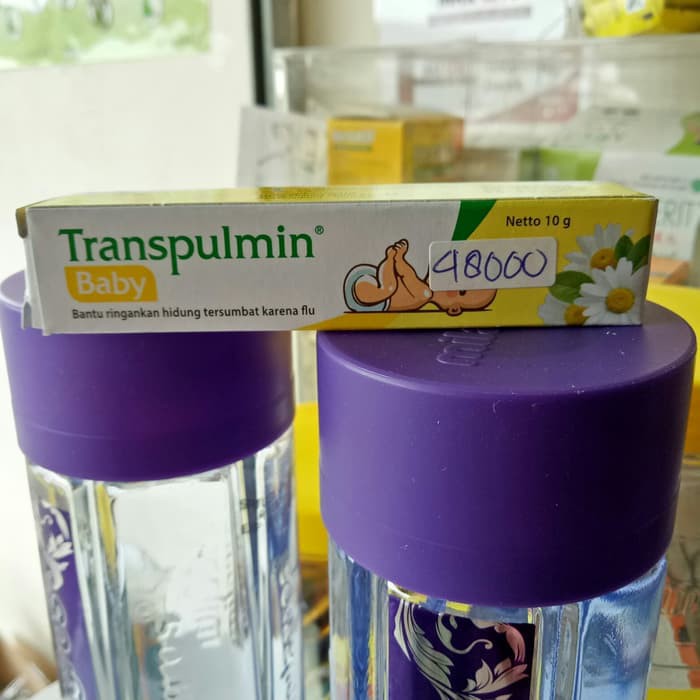transpulmin baby 10g