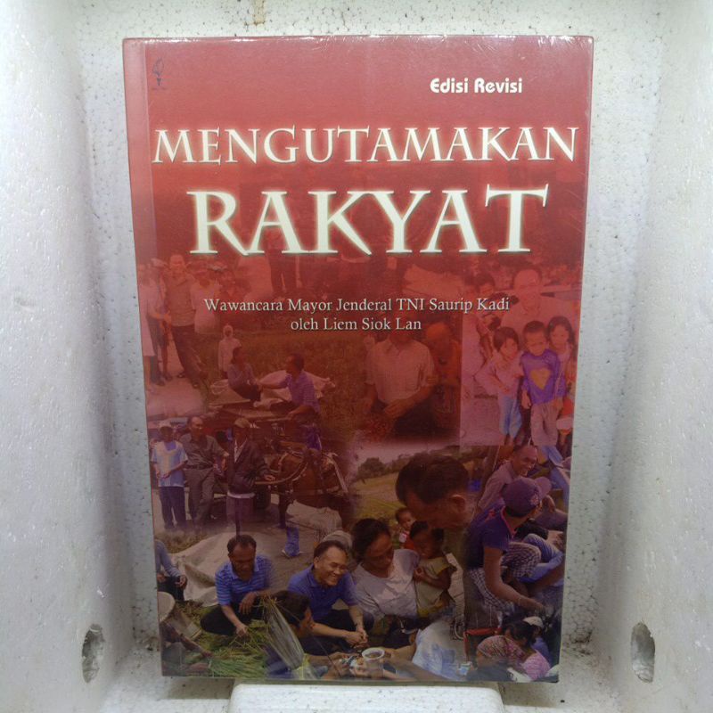 Mengutamakan Rakyat