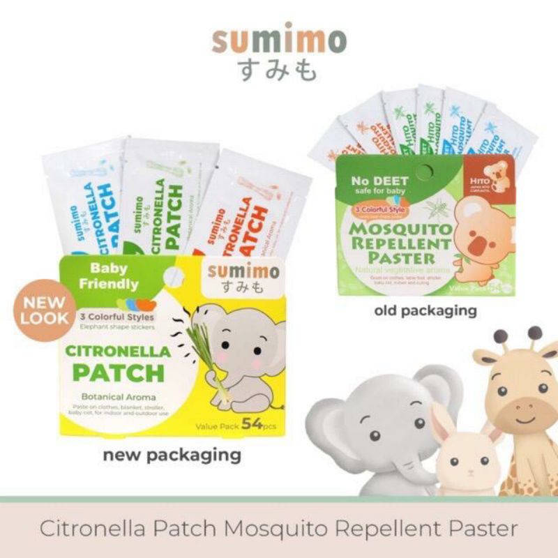 Hito Mosquito Repellent Paster Value Pack 54 Pcs
