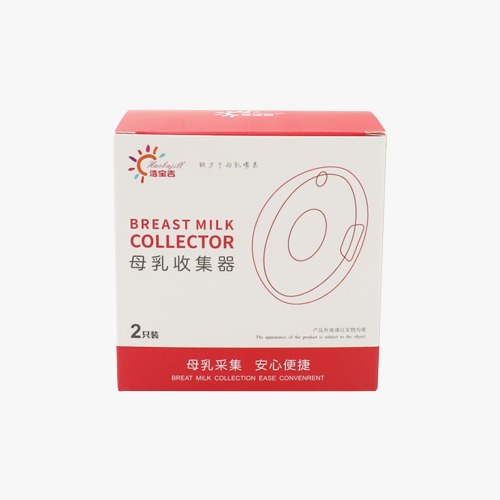 Kaobajill Breastmilk 2s