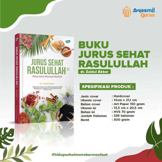 [Syaamil Qur'an] Jurus Sehat Rasulullah
