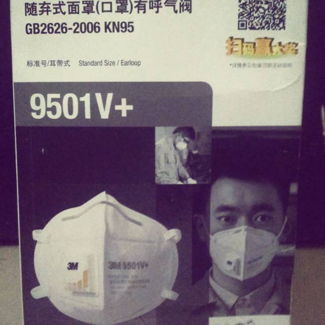 Masker 3M tipe N9501