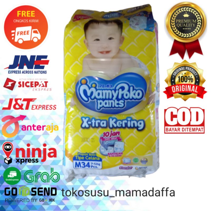 Mamypoko M 34 murah