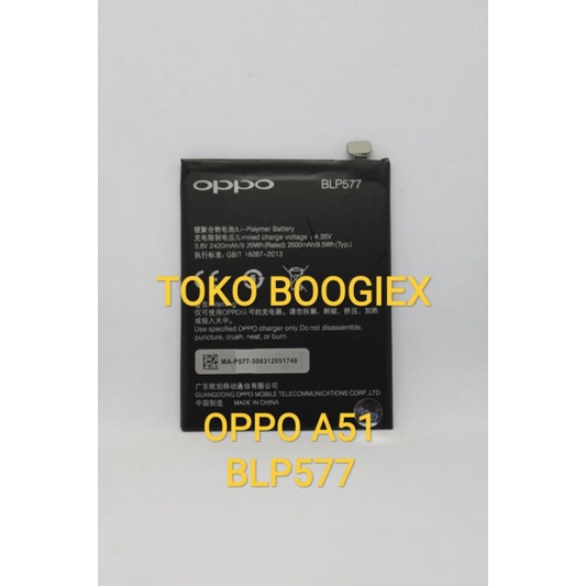 Baterai Oppo A51 BLP577