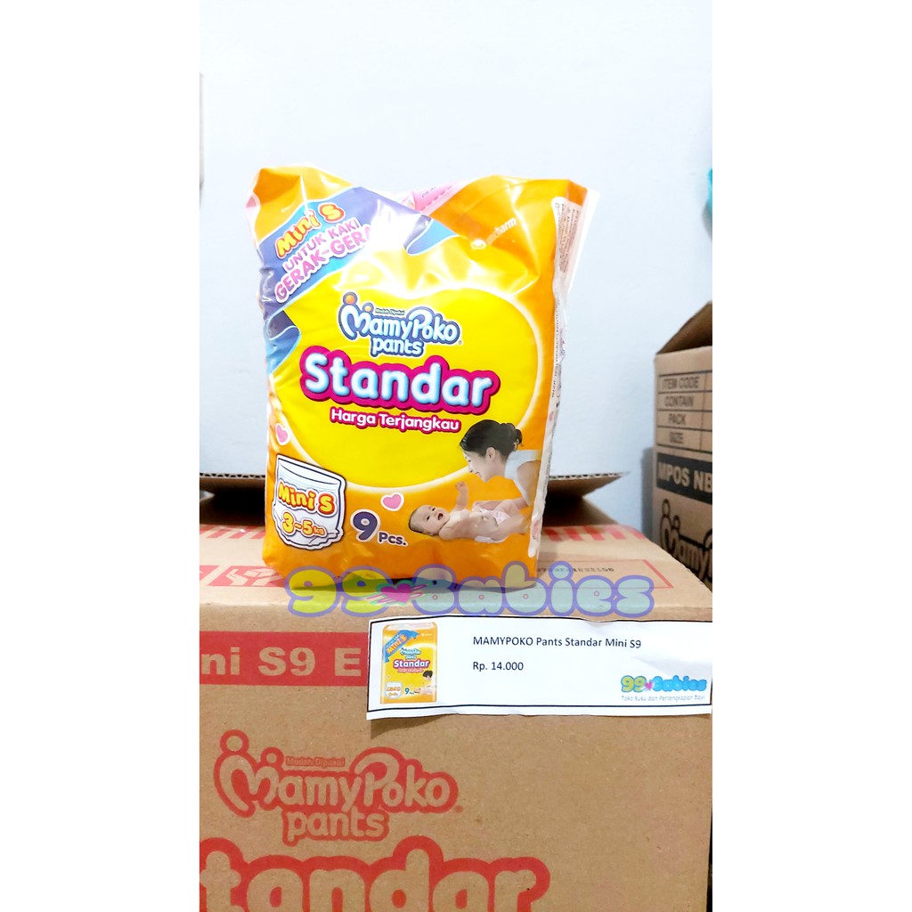 MAMYPOKO Pants Standar Mini S9