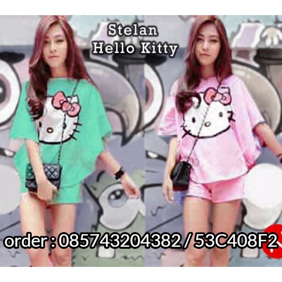 stelan hallo