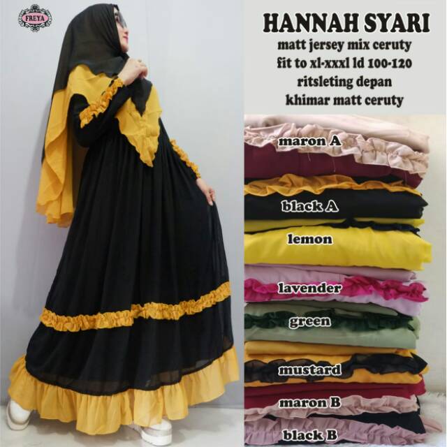 Hannah