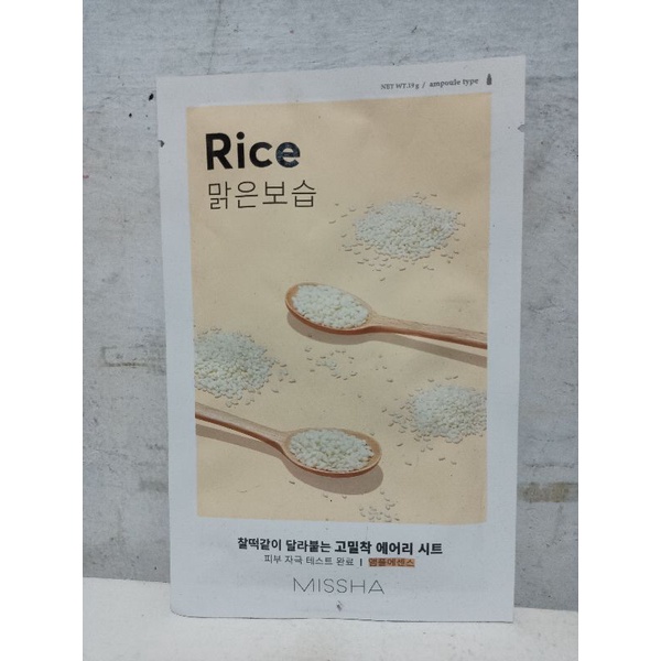 airy sheet mask MISSHA
