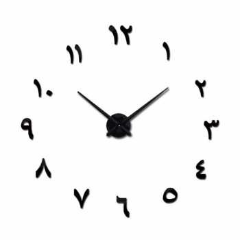 FAROOT Jam Dinding DIY Giant Wall Clock Quartz Creative Design - S031