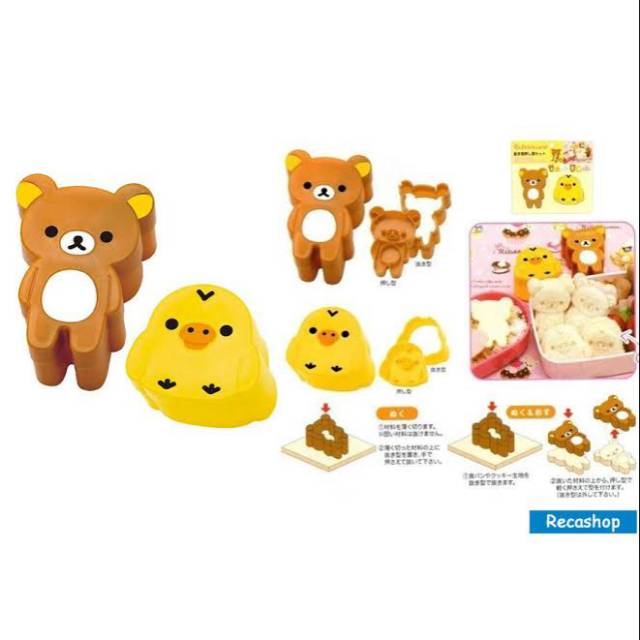 Pencetak Roti Bread Mould Rilakuma