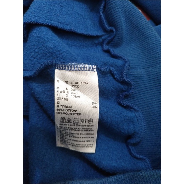 hoodie adid4s second