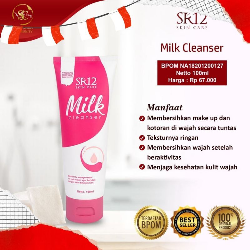 MILK CLEANSER SR12