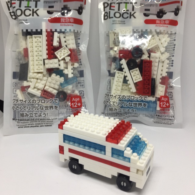 Petit Blocks Lego Ambulance