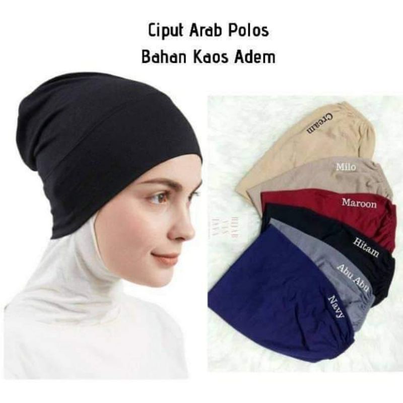 Ciput basic/Ciput arab polos/Dalaman hijab/Inner hijab