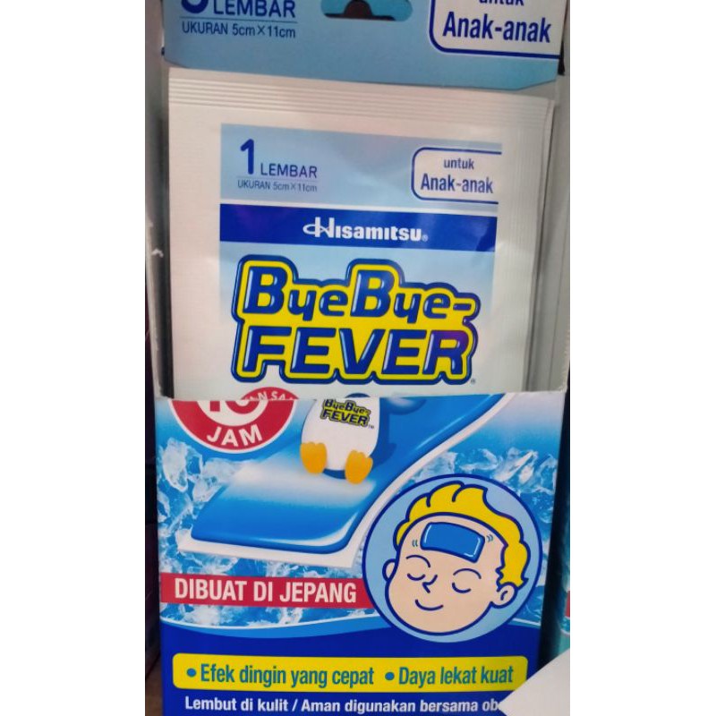 bye-bye fever anak 1pcs