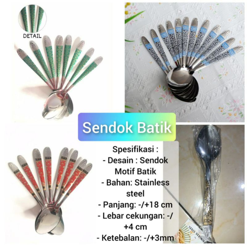 SENDOK BATIK STAINLESS