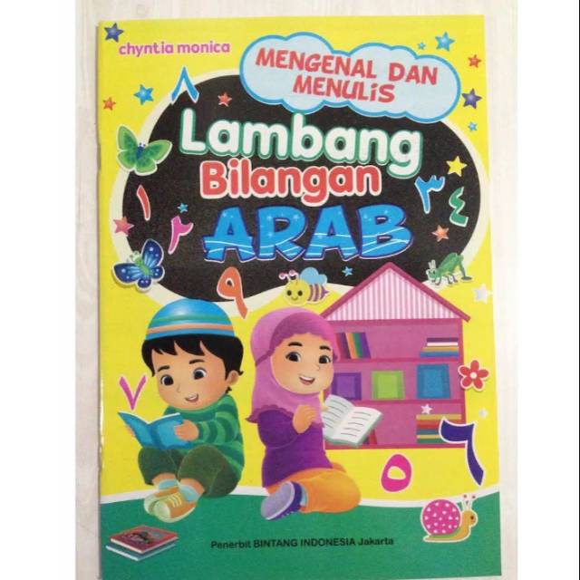 Lambang Bilangan Arab