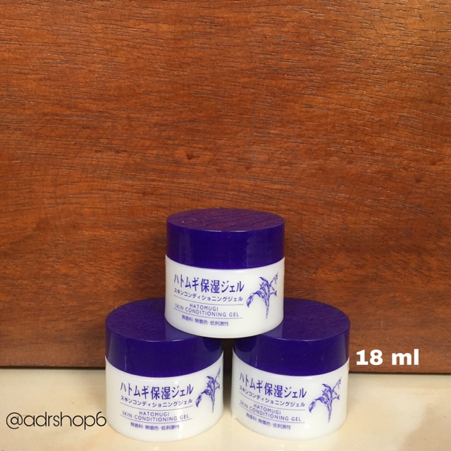 Hatomugi Skin Conditioner ORIGINAL 100%