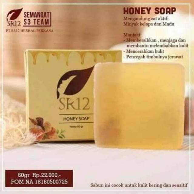 SR12 Honey Soap