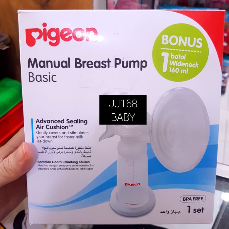pompa asi pigeon manual basic bonus botol wide neck