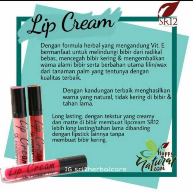 Lip cream SR12