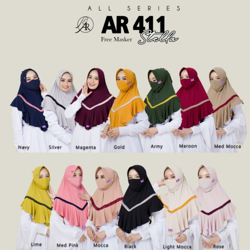 ar 411 ar rafi