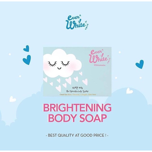 Everwhite Brightening Soap ☁️☁️☁️