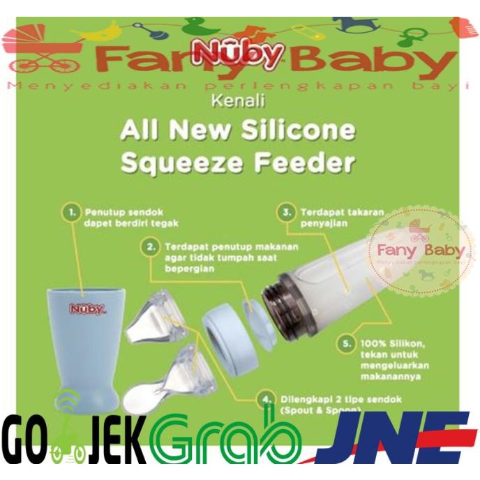 Nuby All Silicone Squeeze Feeder