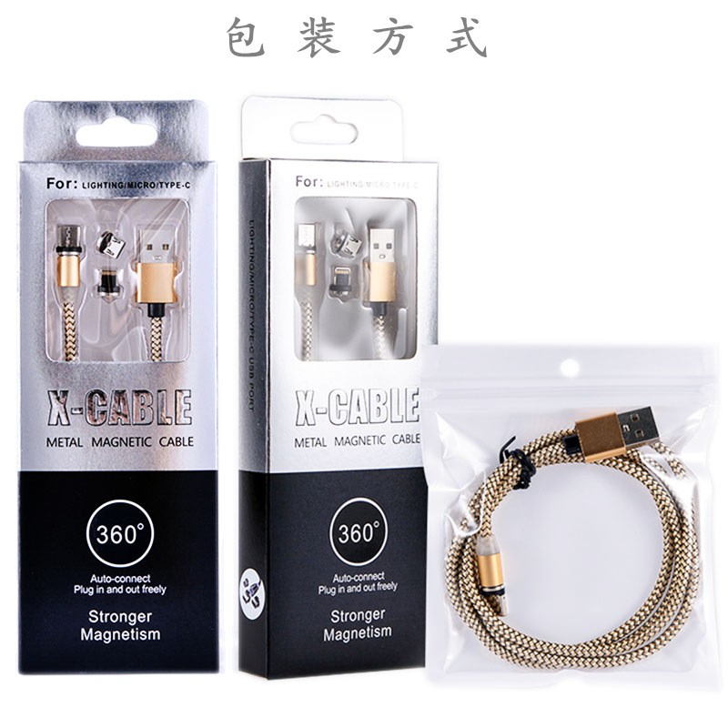 KABEL DATA MAGNET X CABLE 360 USB TYPE MICRO , LIGHTNING , TYPE C ( 3 in 1 ) FAST CHARGING COD