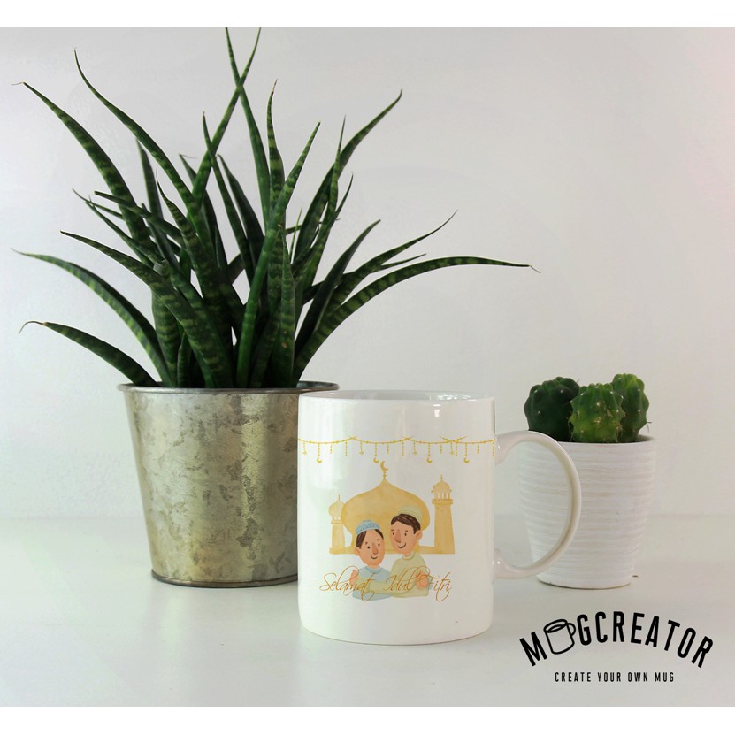 MUG RAMADHAN EDITION