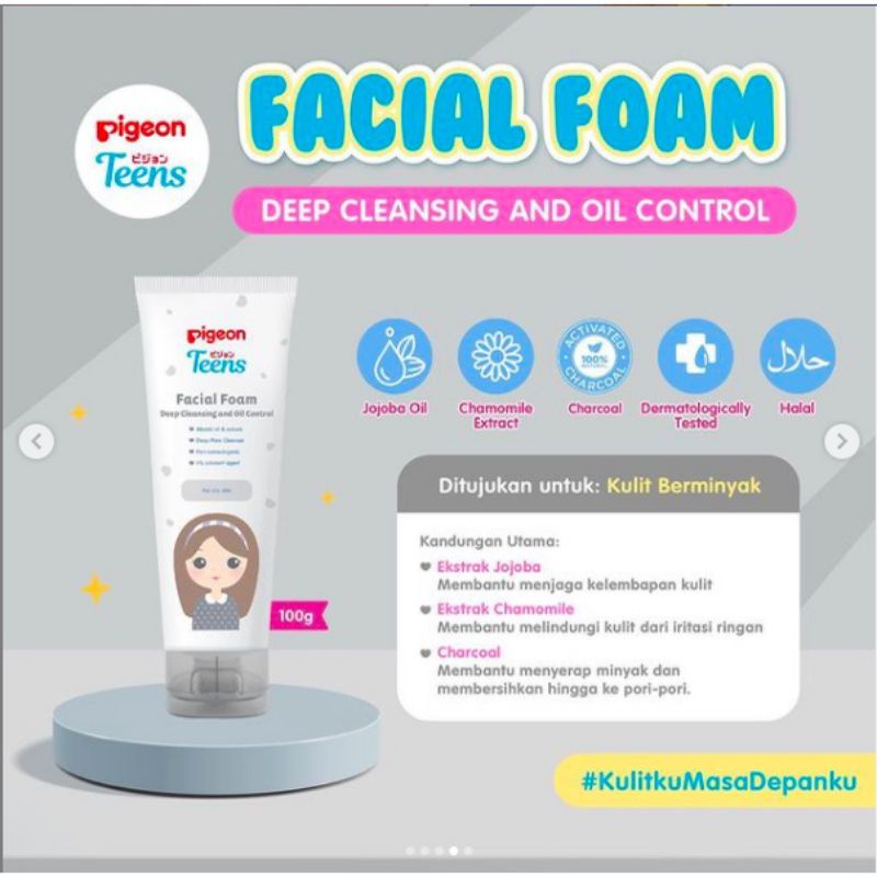 Pigeon foam oil control