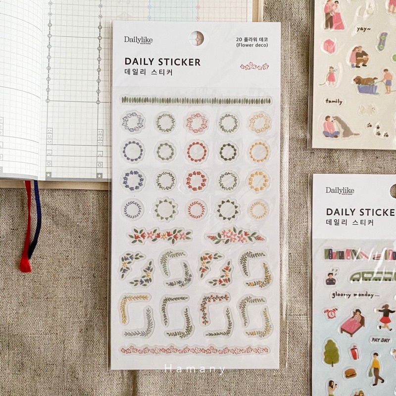Dailylike Daily Sticker