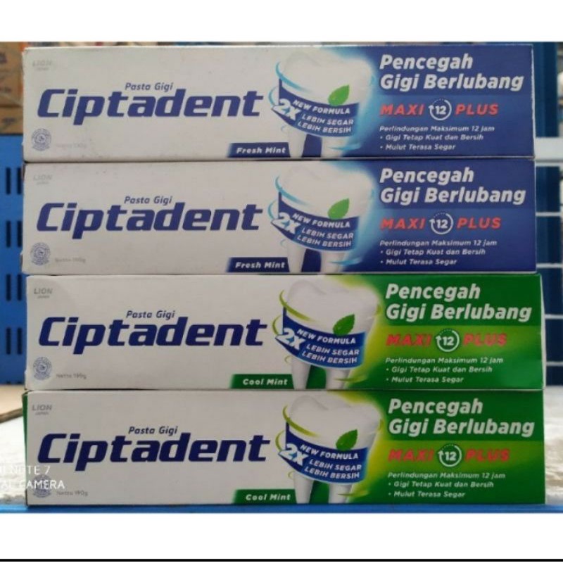 CIPTADENT 225 gr + 25gr