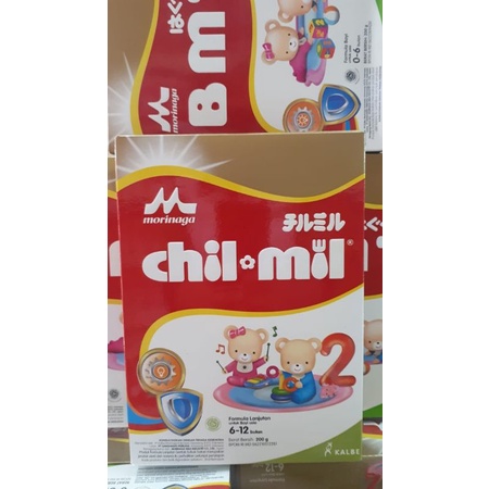 CHIL MIL GOLD 200GR
