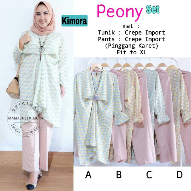 Peony set