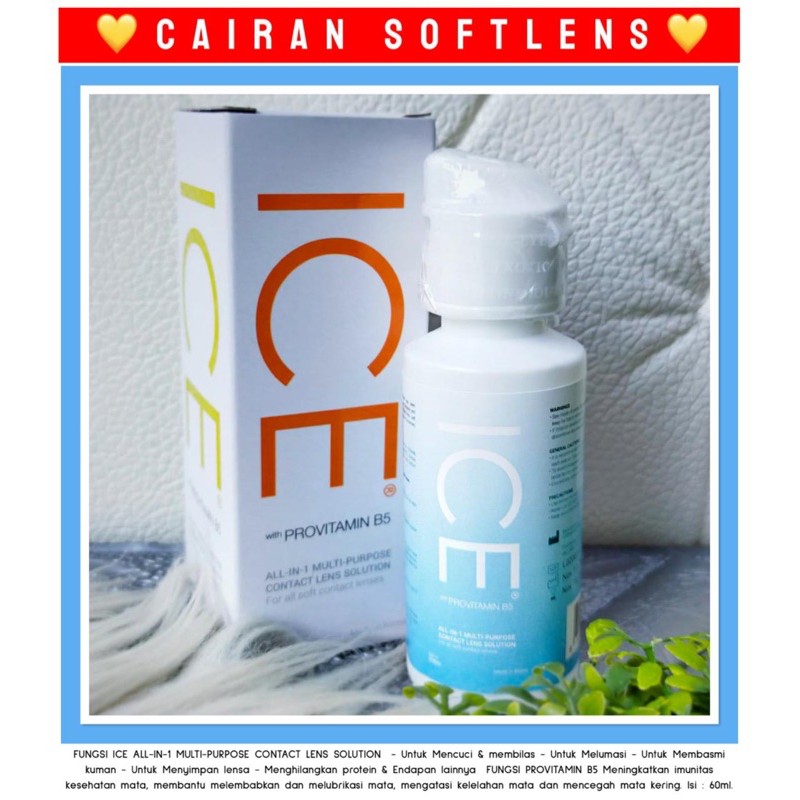 ICE CAIRAN SOFTLENS