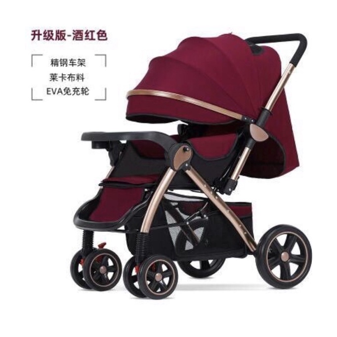 STROLLER BABY PROMO