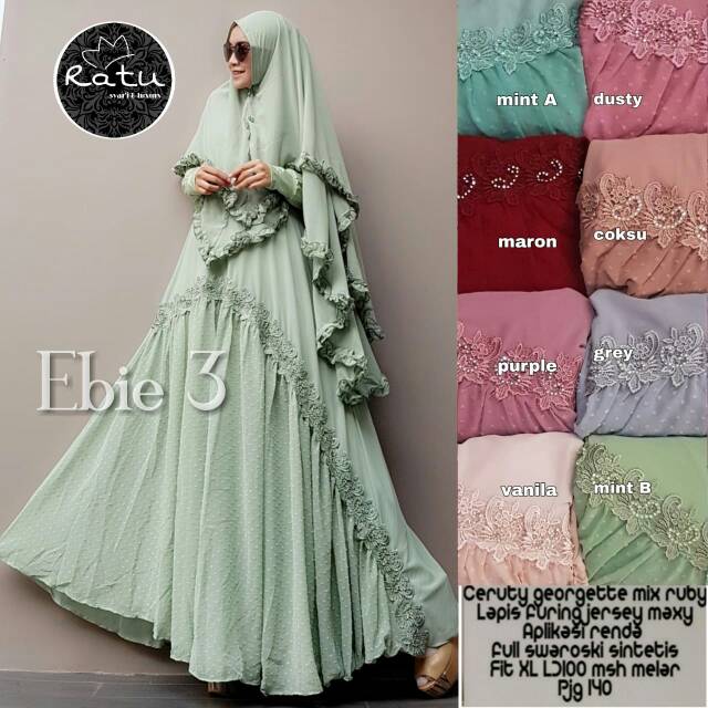 Ebie 3